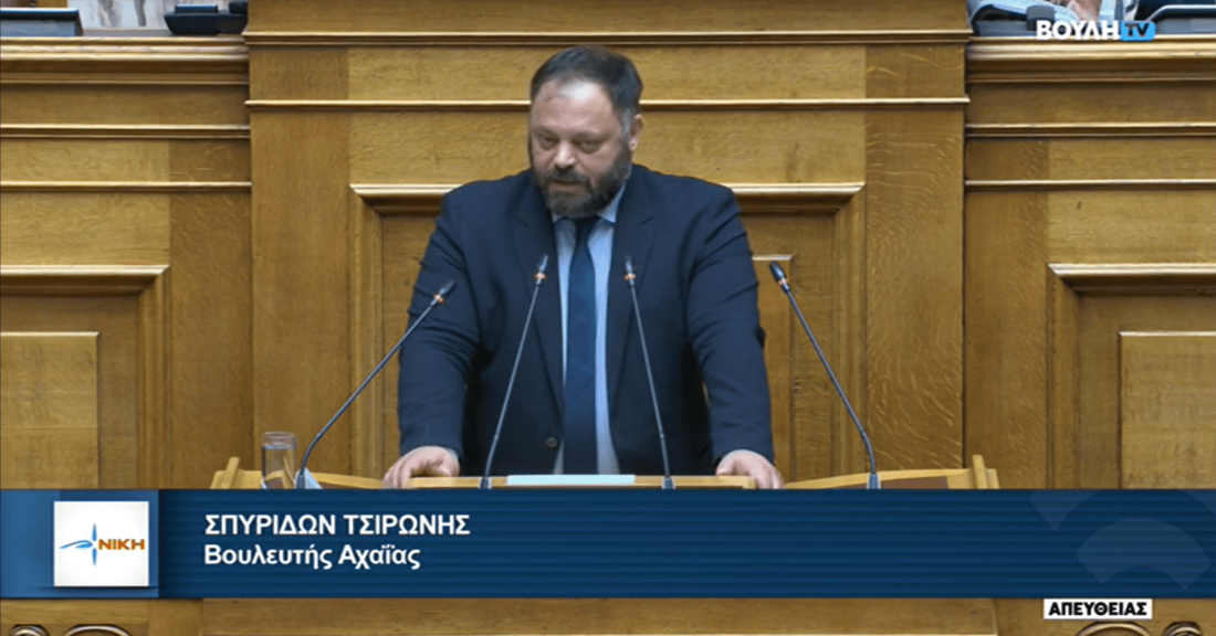 Χωρίς όραμα για την παιδεία, το νέο νομοσχέδιο